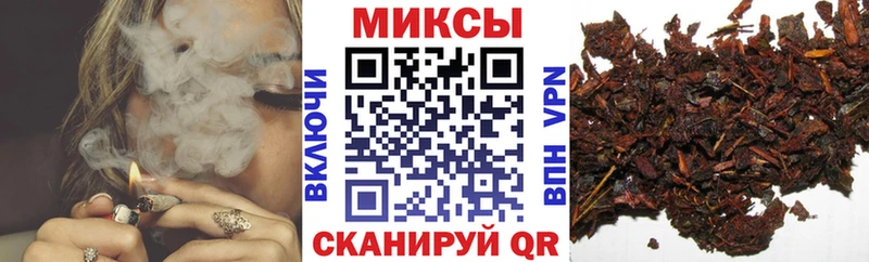 наркота  Амурск  БУТИРАТ оксана 