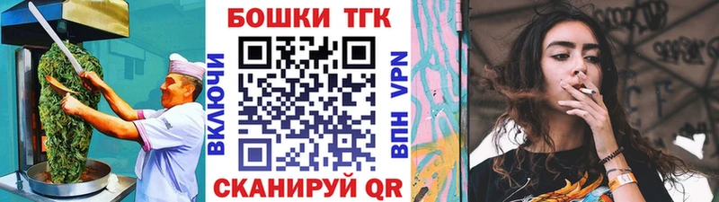 купить  сайты  Амурск  darknet как зайти  Cannafood марихуана 