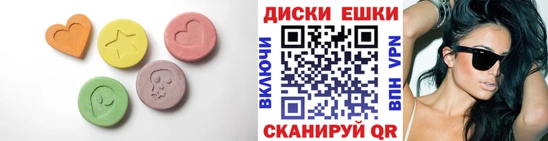 площадка телеграм  kraken ССЫЛКА  Амурск  Экстази бентли 