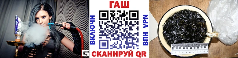 Гашиш AMNESIA HAZE  Амурск 