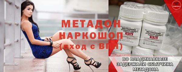 МДПВ Алексин