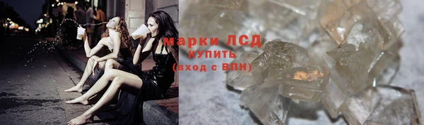 мескалин Алзамай