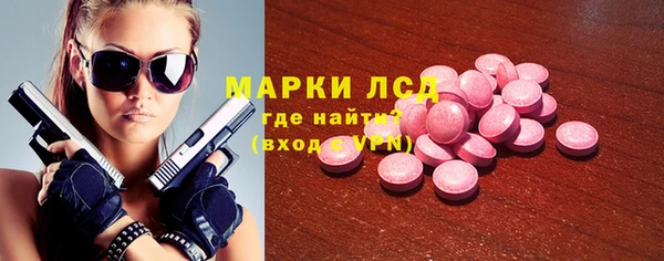 спиды Алексеевка