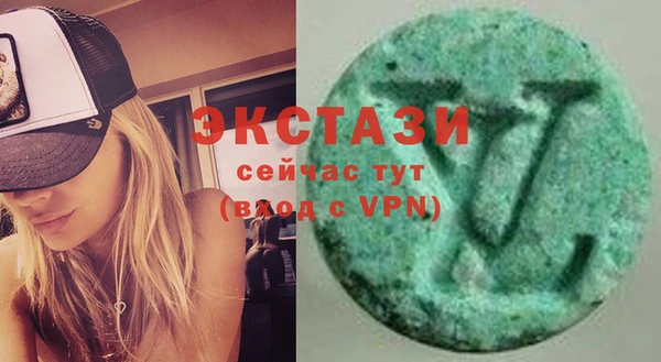 спиды Алексеевка