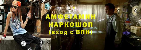 спиды Алексеевка