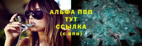 спиды Алексеевка