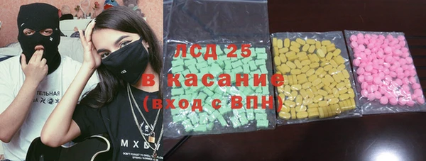 МДПВ Алексин