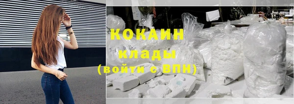 прущая мука Приозерск
