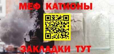 соль курить ск Анапа