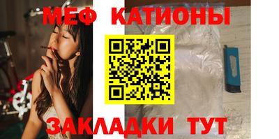 соль курить ск Анапа