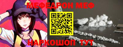 дурь Аша