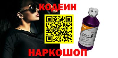 хмурый Ачхой-Мартан