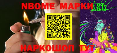 дурь Аша