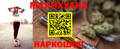 гашик Анжеро-Судженск