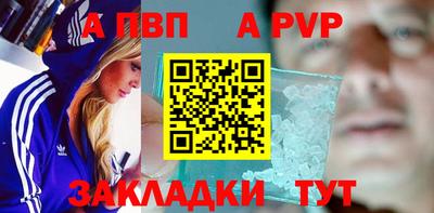 гашик Анжеро-Судженск