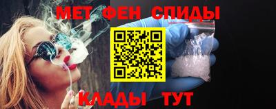 гашик Анжеро-Судженск