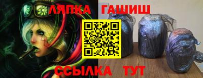 хмурый Ачхой-Мартан