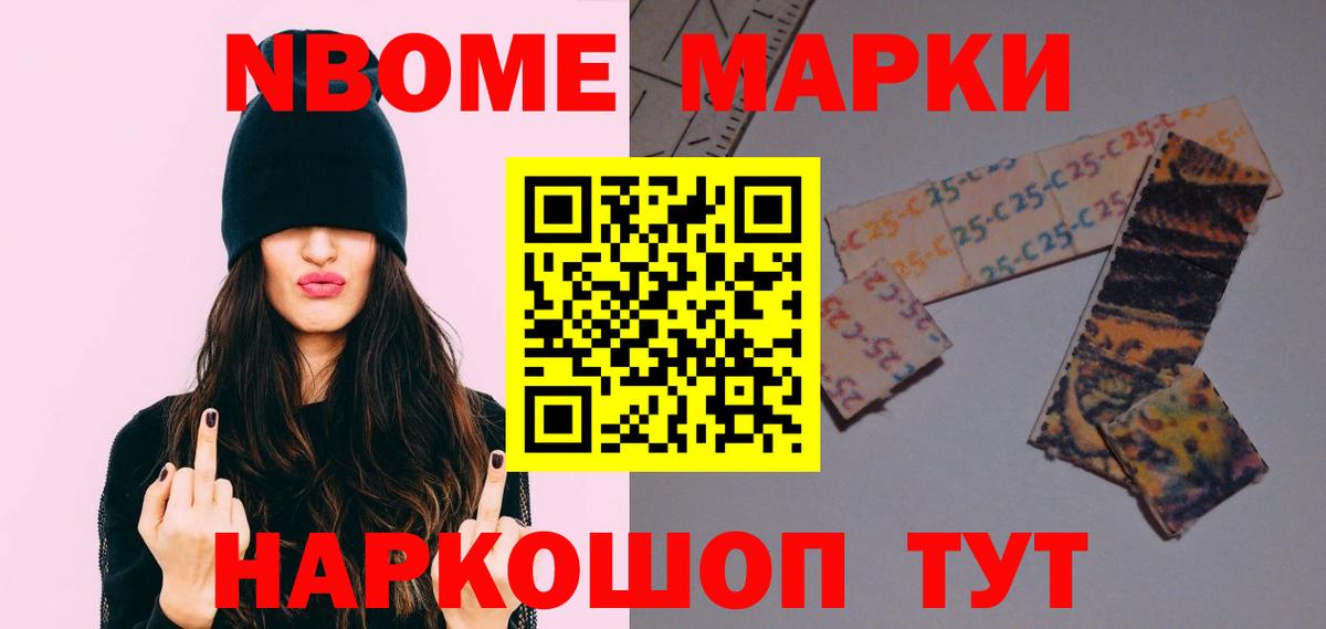ЛСД экстази кислота  Вход с VPN  Амурск  мега как зайти  LSD-25 экстази ecstasy 