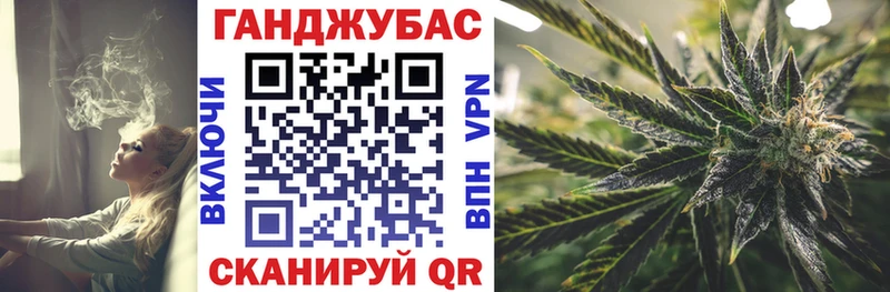 Канабис SATIVA & INDICA дарк нет какой сайт hydra сайт Амурск как найти закладки